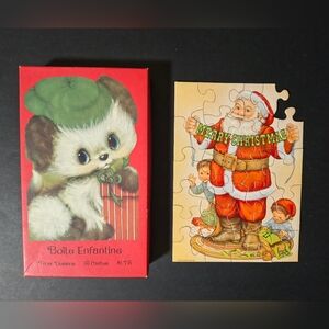 Free With Purchase - VTG Hallmark Christmas puzzle 1981 - missing 1 pc